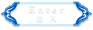 Start